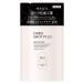 ORBIS( Orbis ) Schott плюс лицевой эмульсия изменение содержания для 80ml