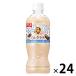  Suntory craft Boss молоко Latte 500ml 1 коробка (24 шт. входит )