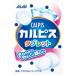  Lamune планшет дагаси karupis планшет 18 шарик входить 27g 1 шт Asahi группа еда 