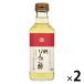  premium оригинальный яблоко уксус 360ml 2 шт ma LUKA n уксус Aomori префектура производство .... использование 