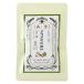 akomeya. .. овощи 5 пакет входить (8g×5 пакет ) AKOMEYA TOKYO/akomeya