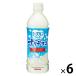  Sangaria yo-grun вода natate здесь 500ml 1 комплект (6шт.@)