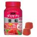 UHA тест . сахар UHAgmi supplement цинк (30 день минут ) клубника тест 1 шт (60 шарик входить ) бутылка модель дополнение 