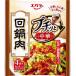  маленький . китайский раз кастрюля мясо 92g(23g×4 шт ) 1 пакет Ebara еда китайский приправа ингредиенты приготовления пищи ручная работа маленький пакет простой . рейс ho iko- low 