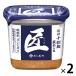  шар . тест . Takumi Shinshu 10 сломан .500g 2 шт maru солнечный I miso 