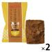  свободный z dry .. тест .. курятина * белый лук порей 10.1g 2 шт AKOMEYA TOKYO/akomeya