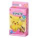 nichi van первая помощь лейкопластырь уход Lee vu герой Pokemon cute Junior размер ( детский ) 21mm×58mm CLB18PKA 1 коробка (18 листов входит )