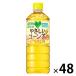 Suntory GREEN DA*KA*RA( зеленый Dakar la).... кукуруза чай 600ml 1 комплект (48шт.@)