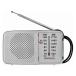 .. предмет производство AM/FM портативный радио KMR-62 1 шт. 