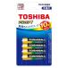  щелочные батарейки Toshiba батарейка одиночный 4 форма 10 год сохранение LR03AN 4BP 1 упаковка (4шт.@)