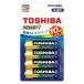  щелочные батарейки Toshiba батарейка одиночный 3 форма 10 год сохранение LR6AN 4BP 1 упаковка (4шт.@)