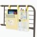  oo saki medical bed боковой карман бежевый 75130 1 шт 