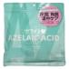 [ outlet ]MDSKIN LABO( M ti-s gold labo)aze линия кислота premium уход маска 30 листов ввод 