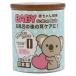  гора . коала BABY ватная палочка ...200шт.@922123 1 шт 