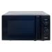 YAMAZEN микроволновая печь 17L 500/650W проигрыватель dial тип ад tsu свободный YRBD-HF171(B) 1 шт. 