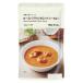  Muji Ryohin на месте ... Индия мясо для жаркого to pra un. Spy si- карри 180g(1 порции ) хорошая вещь план 