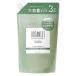BOTANIST�i�{�^�j�X�g�j �{�^�j�J���V�����v�[ �o�E���V�[�{�����[�� �l�ߑւ� 1200ml ��e�� I-ne
