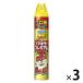 fma killer premium профессиональный 800ml 1 комплект (1 шт ×3) не .. насекомое для инсектицид fma killer 
