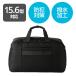 [ outlet ] Elecom сумка "Boston bag" предотвращение преступления 38L 15.6 дюймовый PC место хранения возможно водоотталкивающая отделка черный BM-DBSC01BK 1 шт 