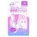 s gold aqua цветный выше UV палочка лаванда SPF50+*PA++++ 4.3g low to производства лекарство 