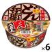  день Kiyoshi горло ... мясо udon Mini 1 комплект (1 шт ×6) день Kiyoshi еда 