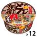  день Kiyoshi горло ... мясо udon Mini 1 комплект (1 шт ×12) день Kiyoshi еда 