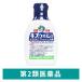 царапина woshu80ml белый золотой лекарство стерилизация дезинфекция .[ no. 2 вид фармацевтический препарат ]