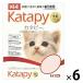  кошка песок katapi- маленький шарик модель бумага песок местного производства 6L 6 пакет pepper let 