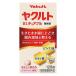  Yakult BLchu Abu ru кишечная регуляция лекарство 126 таблеток Yakult клубника способ тест bifizs.gazei.