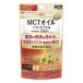 MCT масло soft Capsule 21 день минут (126 шарик ) 1 шт день Kiyoshi oi rio 