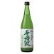 [ Wagon распродажа ] Ozeki . Tanba .....720ml 1 шт. японкое рисовое вино (sake) .. sake (.. есть товар )