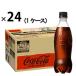 �i�Y�_�����j�R�J�E�R�[�� �[���V���K�[ ���x�����X 500ml 1���i24�{���j