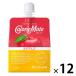  калории Mate желе Apple тест 1 комплект (1 шт (215g)×12) баланс питание еда большой . производства лекарство 