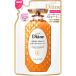  Diane Perfect вид tiEX распорка уход заполняющий 330ml Storia 