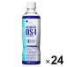 o-es one (OS-1) раствор для пероральной регидратации 500mL 1 кейс (24шт.@) большой . производства лекарство завод 