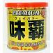  premium тест .( way pa-) 250g 1 шт китайский суп. элемент 
