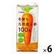 fu... зима .. Kyushu производство морковь 100% сок 1000ml 1 коробка (6 шт. входит )[ овощной сок ]