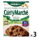  house еда карри maru she средний .180g 1 комплект (3 шт ) плита соответствует 