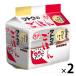 [200g×5 еда ]satou. .. . Hokkaido производство .....2 пакет ( итого 10 еда )satou еда упаковка рис 