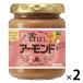 �\���g���@�T�����e�[�u���@���΂��A�[�����h�@145g�@2��