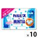 karupis×MINTIA(mintia) 10 шт Asahi группа еда сладости планшет 