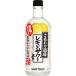  предубеждение sake место. лимон сауэр. элемент 500ml бутылка 1 шт. Suntory ликер 