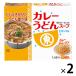 higasi maru карри udon суп 1 комплект (2 штук )