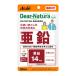 ti дыра chula(Dear-Natura) стиль цинк 60 день минут 1 пакет Asahi группа еда дополнение 
