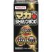  Yakult ад sf-z мака плюс цитруллин 800 1 комплект (180 шарик ×2 шт ) дополнение 