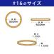���a �A�X�N�����a ����̃`�J���o���h#16 1��(30g) GGM-710 1��(30g�E��204�{��) �I���W�i�� �֘A�摜2