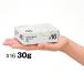���a �A�X�N�����a ����̃`�J���o���h#16 1��(30g) GGM-710 1��(30g�E��204�{��) �I���W�i�� �֘A�摜5