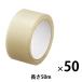 askruOPP лента 48mm×50m 1 коробка (50 шт :5 шт входить ×10 упаковка ) оригинал 
