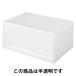 Muji Ryohin поли Pro pi Len мелкие вещи кейс для хранения широкий большой примерно ширина 37× глубина 26× высота 17.5cm хорошая вещь план 