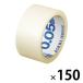 �A�X�N�� �y����pOPP�e�[�v50m�� 1�� 1�Z�b�g(150��:50�����~3��) �I���W�i��